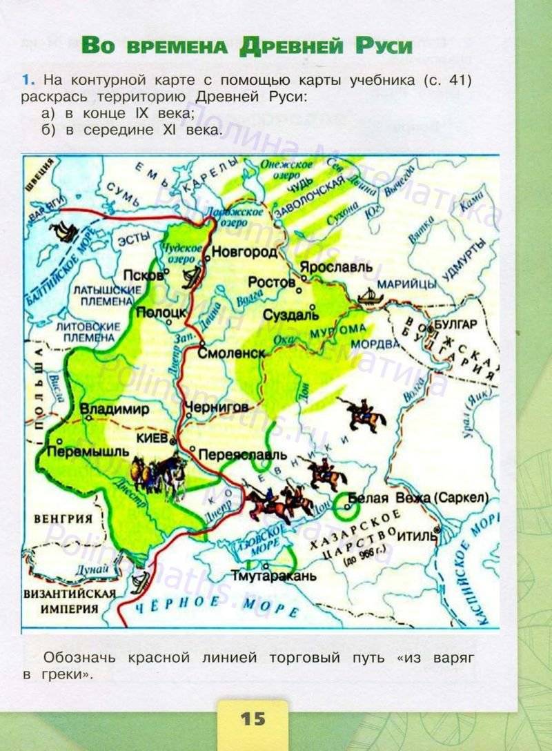 Карта со спутника калач на дону в реальном времени