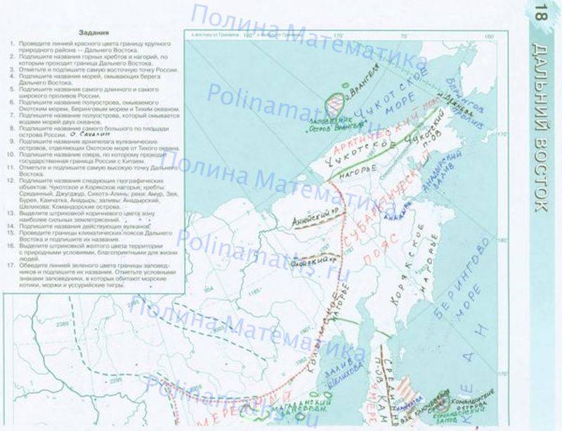 Дальневосточный район контурная карта